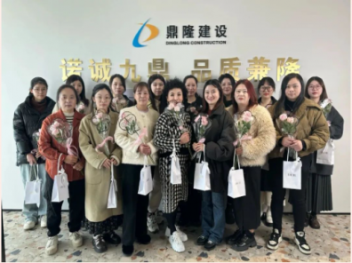 時(shí)光不老 唯你最美 女神節(jié)快樂！